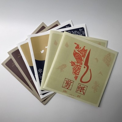 极悦娱乐：一纸千年的东方浪漫​